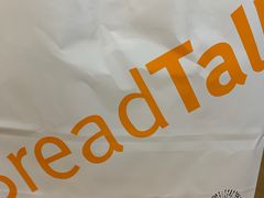-BreadTalk面包新语·烘焙蛋糕(金光华广场店)