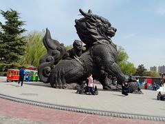-大明幻境第一城