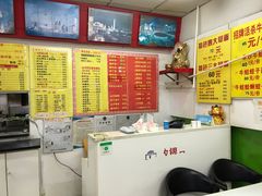 -明呈黄鱼面馆(斜土路店)