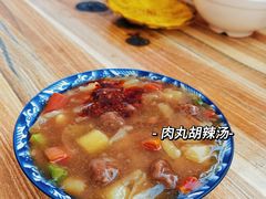 -老字号贾家肉丸糊辣汤(光明巷店)