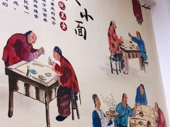 -胖胖板凳面