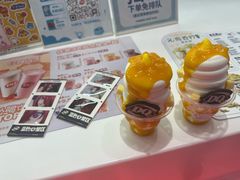 -DQ·蛋糕·冰淇淋(五棵松万达店)