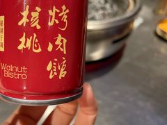 -小核桃烤肉馆(西塔店)