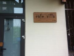 -Cafe Villa