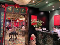 -誉八仙粤菜(万象天地店)