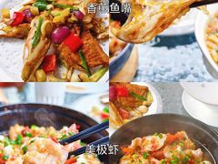 -宁海食府(北岸琴森店)