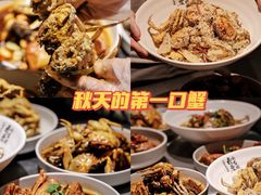 -龙巢盱眙龙虾·牛蛙·烧烤宵夜(八卦岭店)