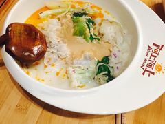 -阿上阿上麻辣香锅&麻辣烫(朝阳蓝色港湾店)