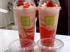 -奈雪的茶(华侨城创意园店)