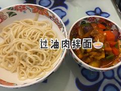 -撒拉花儿·新疆菜·清真(太阳宫店)