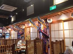 -有喜屋·深夜食堂(环宇荟店)