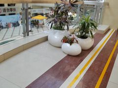 -百荣世贸商城