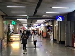 -连城·新天地(福华一路店)