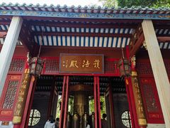 -国恩寺