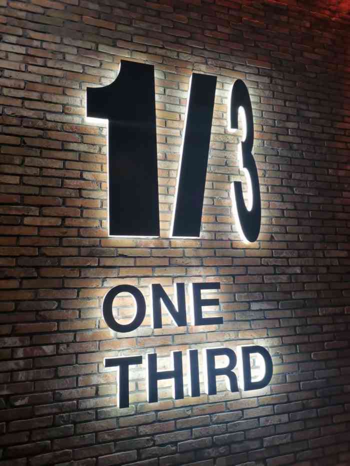 ot one third-"[薄荷]环境:位于新天地里面,场地非常大.