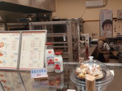 -红心闪闪面包牛奶公司(旺角星辰店)
