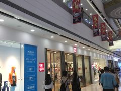 -优衣库(南宁江南万达店)