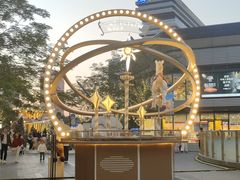 -东莞松山湖万象汇