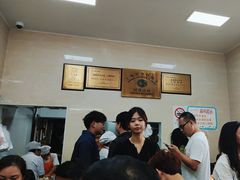 -万寿斋(山阴路店)