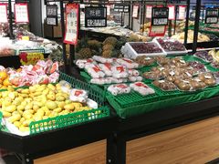 -大商超市(银岛店)