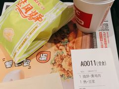 -肯德基(芳和店)