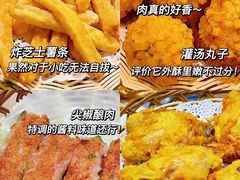 -庄氏祥记家常食府(国瑞建材家居博览中心店)