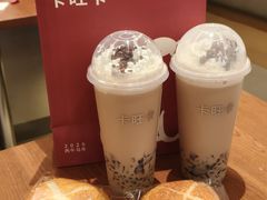 -卡旺卡(马鞍山万达广场店)