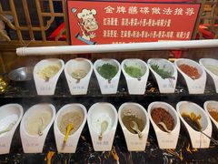 -渝大狮毛肚老火锅(普陀店)