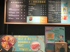 -星巴克臻选(杭州万象城店)