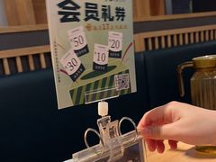 -7017浙菜•建德味(中财店)