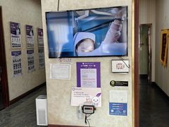 -宠爱国际动物医院· 猫科· 外科·中兽医(长白店)