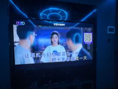 -萧邦音乐会所KTV(向西店)