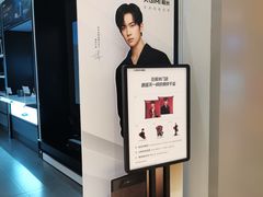 -XGIMI极米投影(壹方城店)