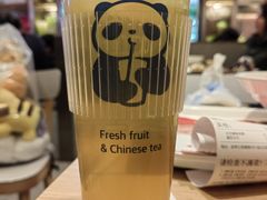 -茶百道(爱融荟城店)