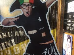 -401餐厅(弘大店)