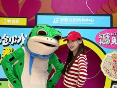 -沈阳百联购物中心(青年大街店)