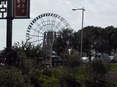 -苏州吴中太湖旅游区