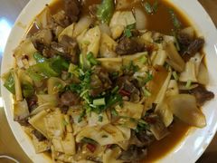 -有家驴肉黄面(敦煌店)