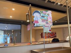 -海底捞火锅(新松江路店)