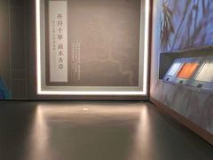 -四川大学博物馆