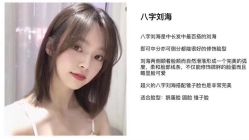 -HH·MG染烫店