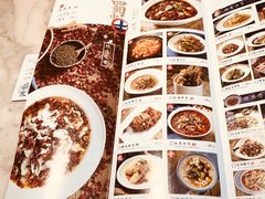 -茅庐毛血旺(临沂泰盛广场店)