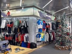 -Hopo Snow 城市滑雪空间(来福士广场购物中心店)