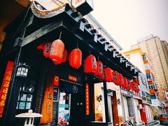 -芥岛(河北大街店)