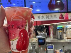 -7分甜(雨花客厅店)