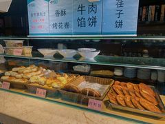 -中阿兰牛肉面(悦海新天地店)