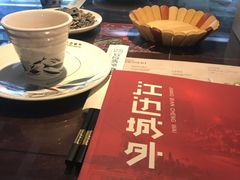 -江边城外烤全鱼(方庄时代购物中心店)