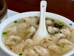 -汪一挑馄饨(老街店)