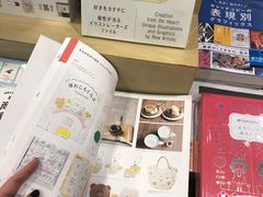 -诚品(信义店)