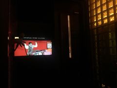 -快乐迪KTV(中山路店)